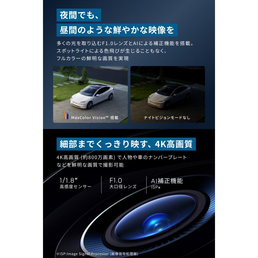 Eufy（Anker） Anker Eufy (ユーフィ) eufyCam S3 Pro 2-Cam Kit（屋外