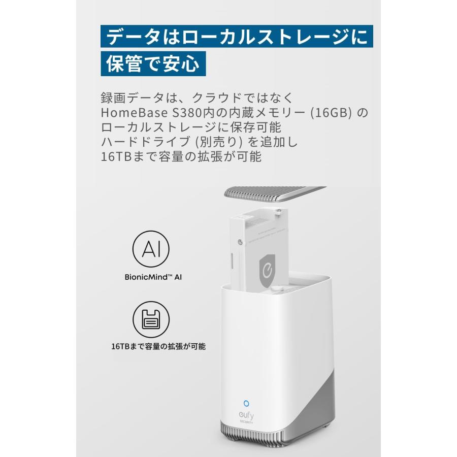 eufy 防犯カメラ2台セット Anker Eufy (ユーフィ) eufyCam S3 Pro 2-Cam Kit（屋外用防犯