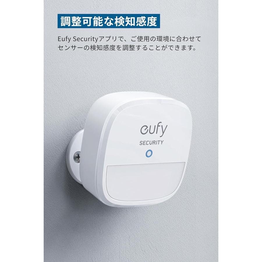 【新品未開封】Anker Eufy Security eufyCam 新品未開封 Anker Eufy Security eufyCam 防犯カメラ Eufy Security