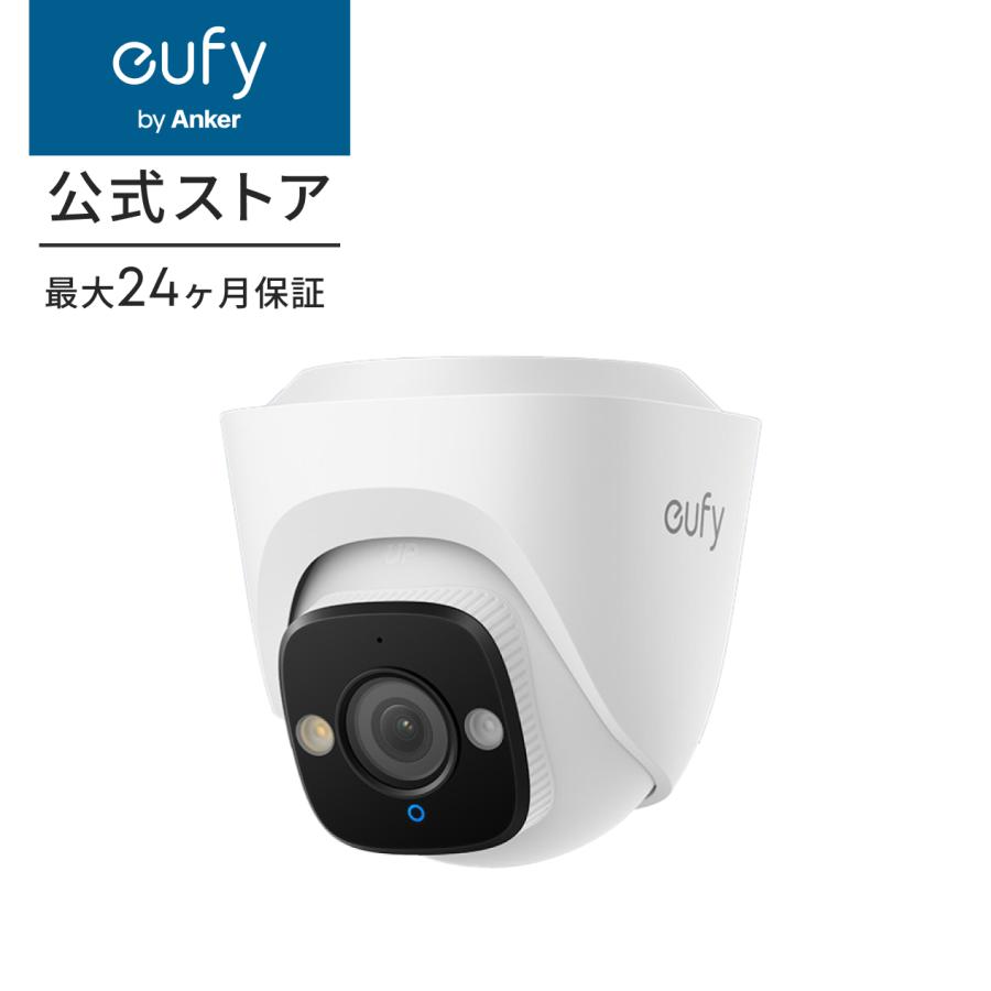 Anker（アンカー） Anker Eufy (ユーフィ)PoE Cam E41(屋外用防犯