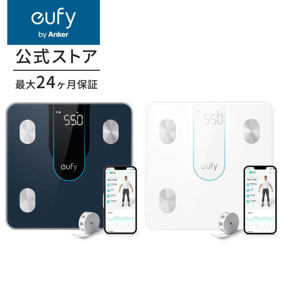 Anker Eufy (ユーフィ) Smart Scale P2 (体重 体組成計 Anker Eufy (ユーフィ) Smart Scale P2 (体重 体組成計