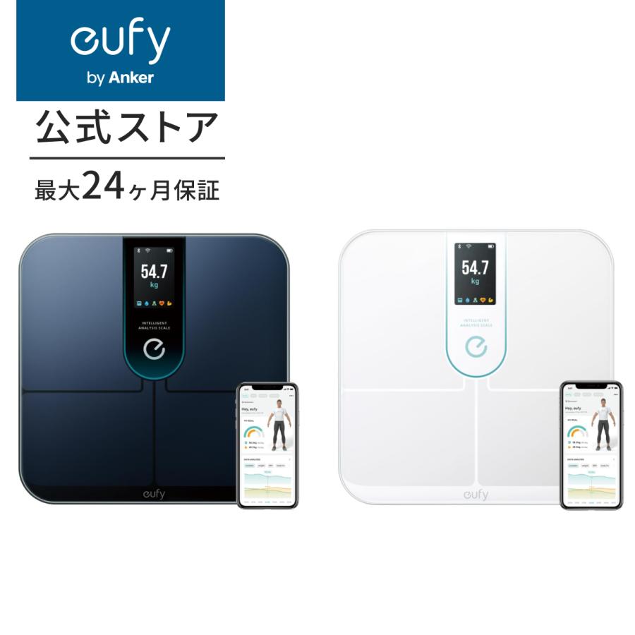 Anker Eufy (ユーフィ) Smart Scale P3 (体重体組成計)アプリ対応/Fitbit連携/体脂肪率/BMI/心拍数/筋肉量/基礎代謝量/水分量 : AnkerDirect - 通販 - Yahoo!ショッピング Anker Eufy (ユーフィ) Smart Scale P3 (体重体組成計)アプリ対応/Fitbit連携/体脂肪率/BMI/心拍数/筋肉量/基礎代謝量/水分量 : AnkerDirect - 通販 - Yahoo!ショッピング