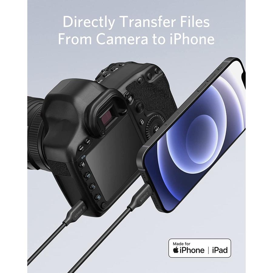 Anker（アンカー） Anker 514 Lightning to USB-C Accessory Cable