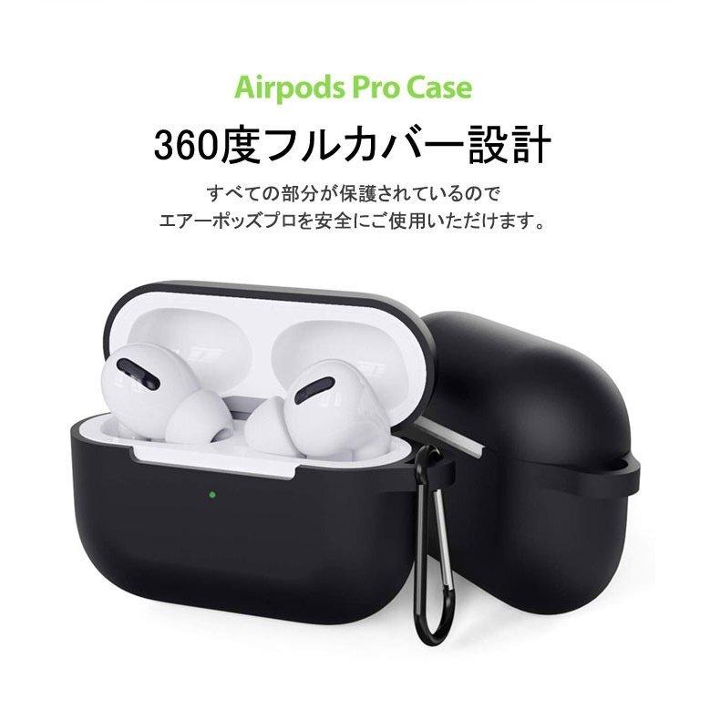 AirPods Pro 2 1 air pods エアーポッズ えあぽっず エアポッツ プロ ケース カバー かわいい シリコン 耐衝撃 黒 ブラック｜ankichi-donya｜04