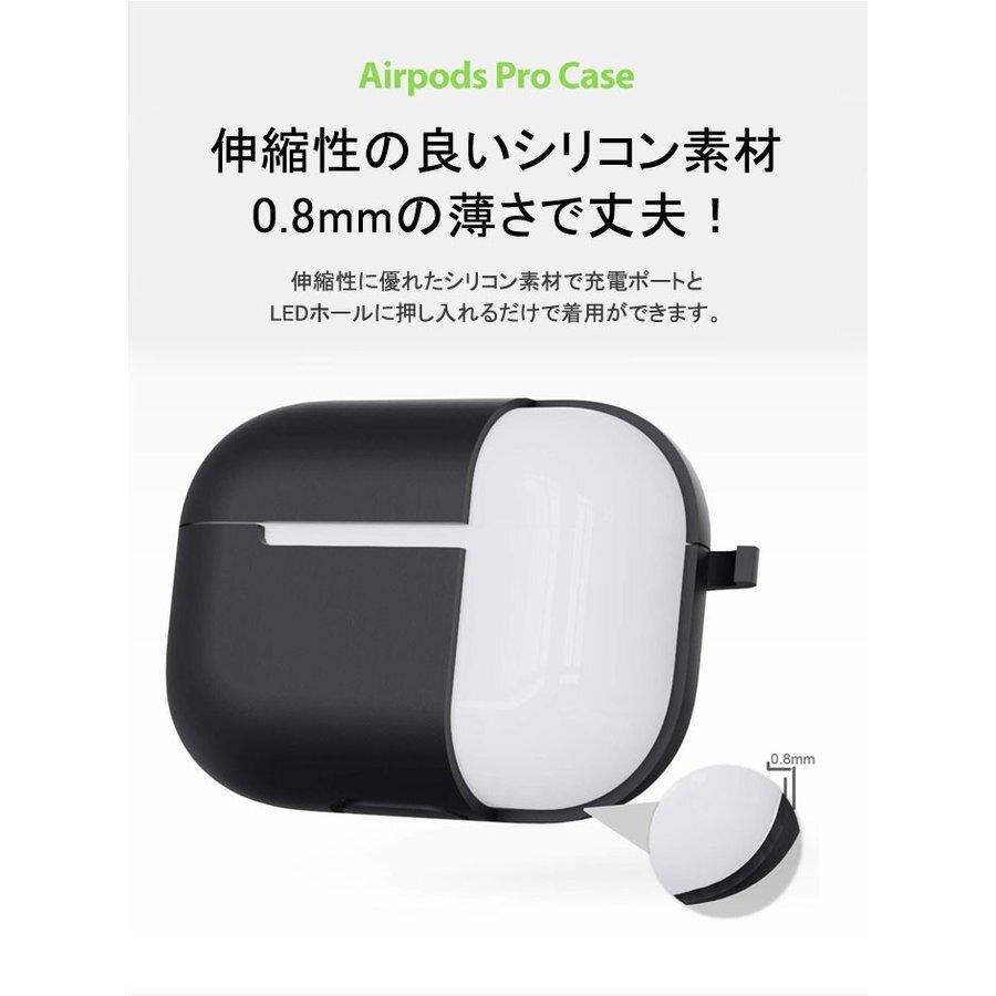 AirPods Pro 2 1 air pods エアーポッズ えあぽっず エアポッツ プロ ケース カバー かわいい シリコン 耐衝撃 黒 ブラック｜ankichi-donya｜05