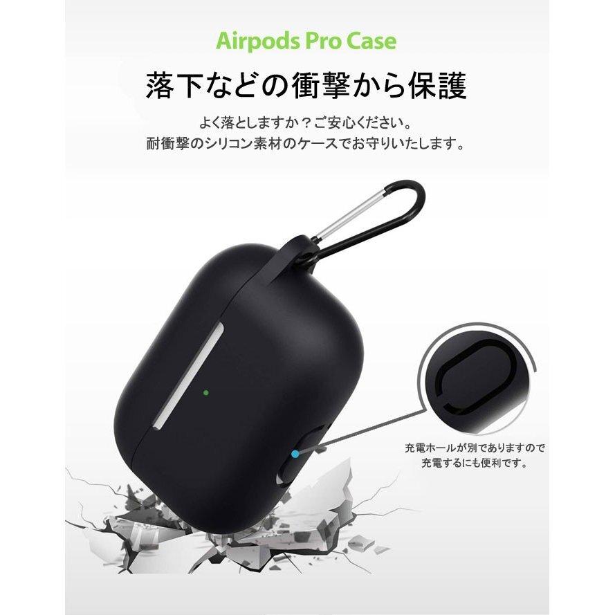 AirPods Pro 2 1 air pods エアーポッズ えあぽっず エアポッツ プロ ケース カバー かわいい シリコン 耐衝撃 黒 ブラック｜ankichi-donya｜06