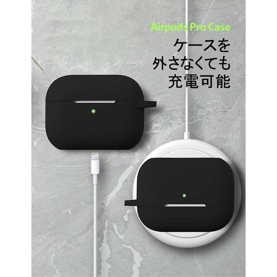 AirPods Pro 2 1 air pods エアーポッズ えあぽっず エアポッツ プロ ケース カバー かわいい シリコン 耐衝撃 黒 ブラック｜ankichi-donya｜08