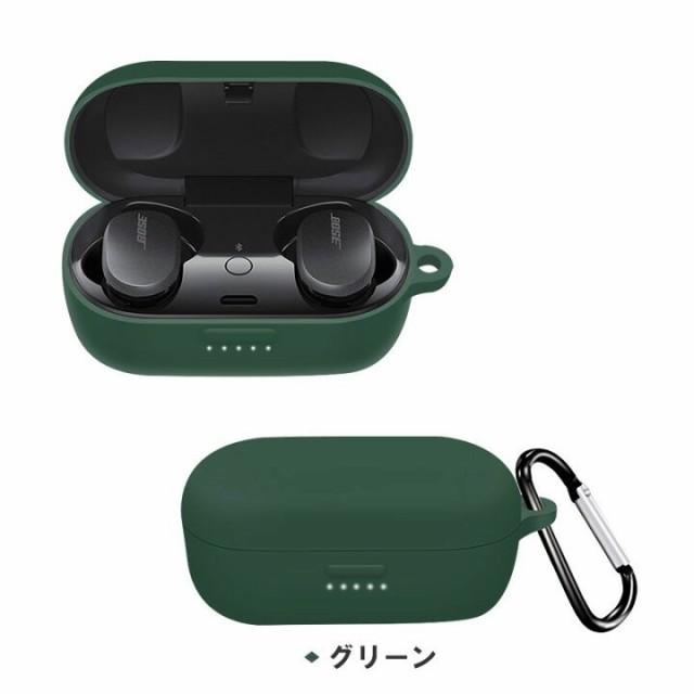 Bose QuietComfort Earbuds ケース ボーズ ぼーず ノイズキャンセリング イヤホンシリコン カバー 着装まま充電可｜ankichi-donya｜04