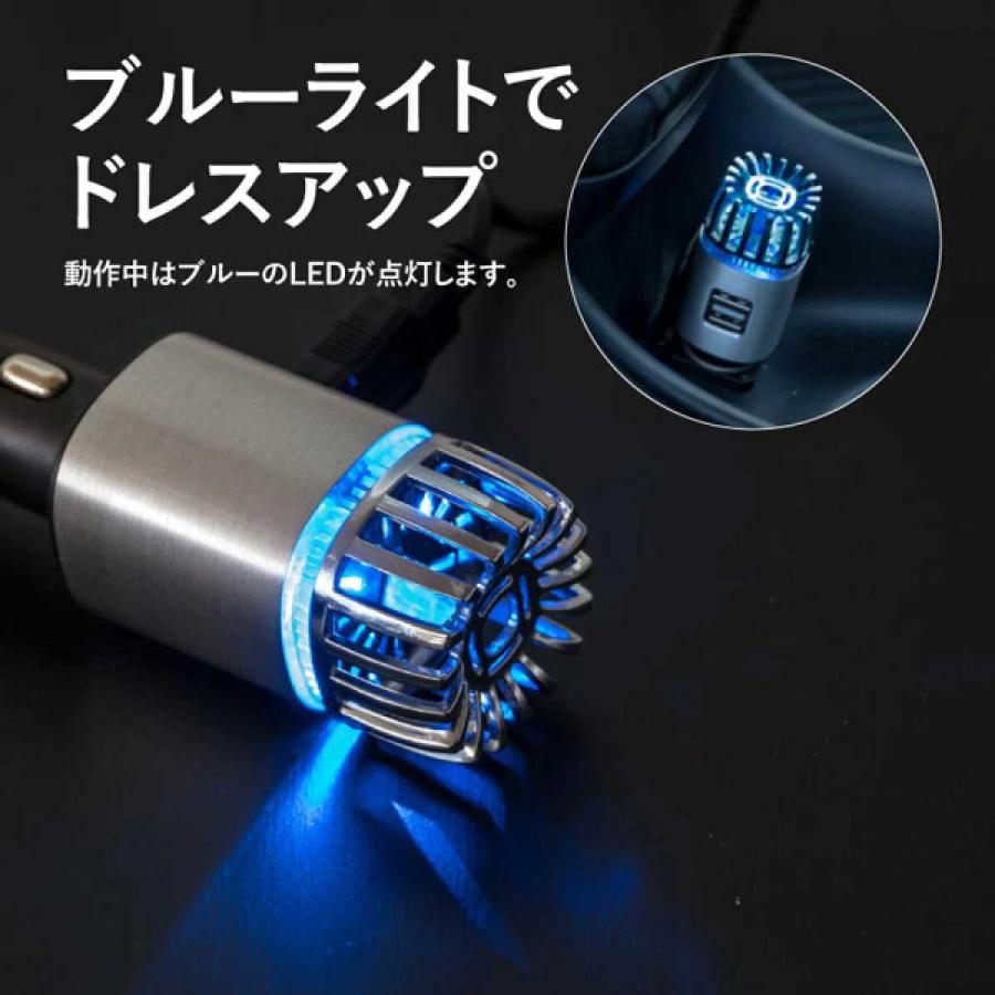 車載用空気清浄機 車用空気清浄機 空気清浄機 車内 自動車用 USB