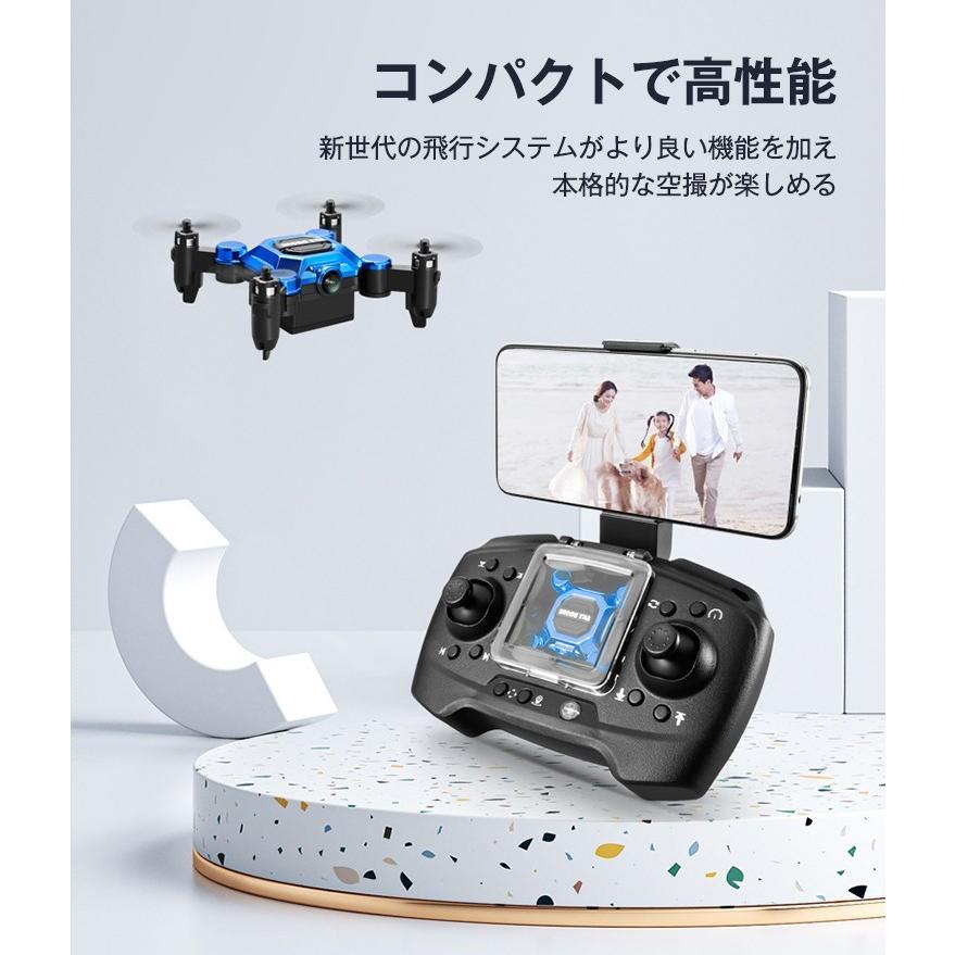 ドローン カメラ付き カメラ 折り畳み スマホ操作 小型 初心者 ドローン カメラ付き カメラ 折り畳み スマホ操作 小型 初心者