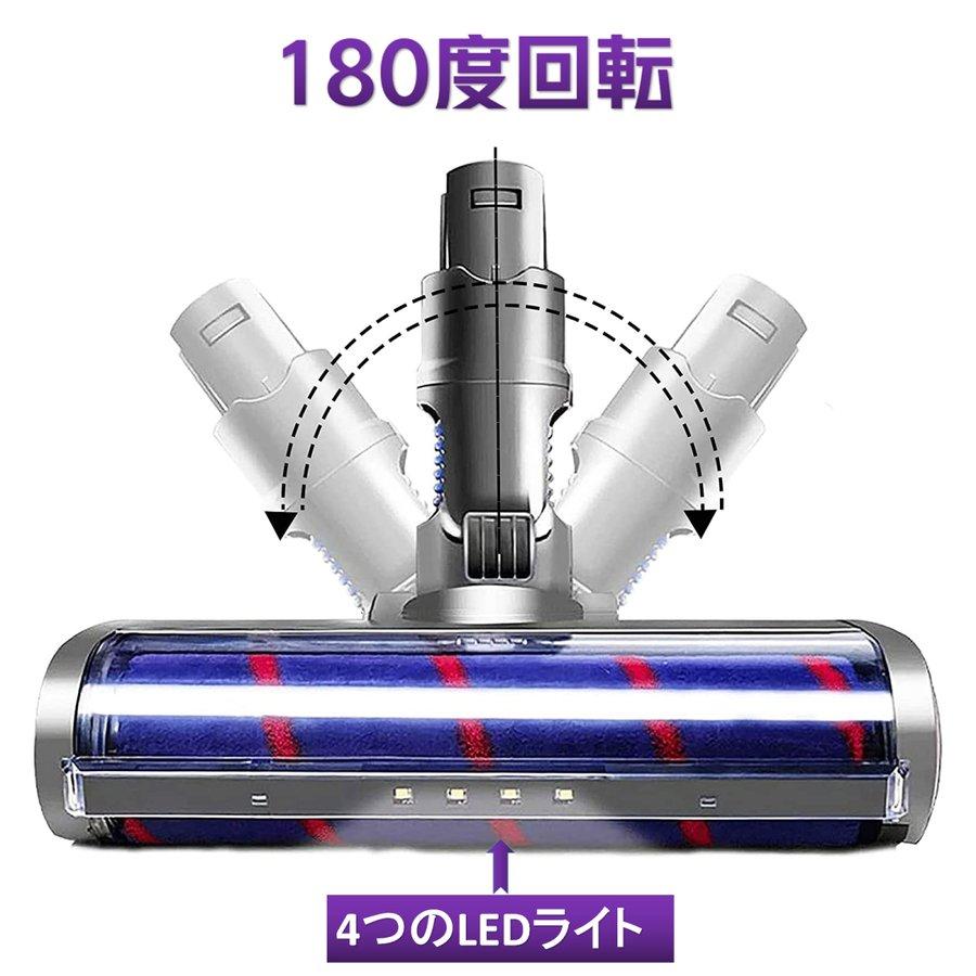 Dyson V6 ダイソン 掃除機用 ソフトローラクリーナーヘッド DCシリーズ専用 互換 交換用 フロアヘッド 掃除機部品 掃除機アクセサリー｜ankichi-donya｜04