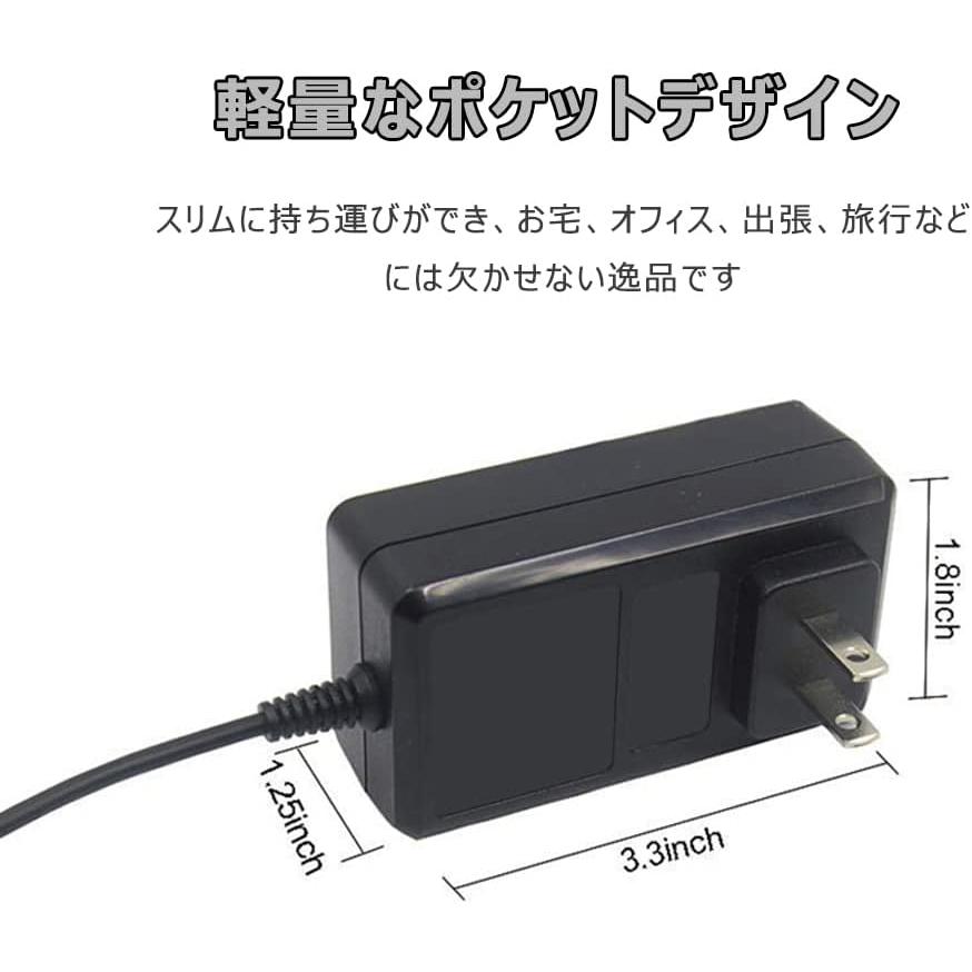 Dyson（ダイソン） 充電器 ACアダプター V6 V7 V8 SVシリーズ DC