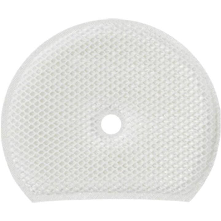 SHARP シャープ FZ-G70MF 交換用加湿フィルター FZG70MF KI-GS50