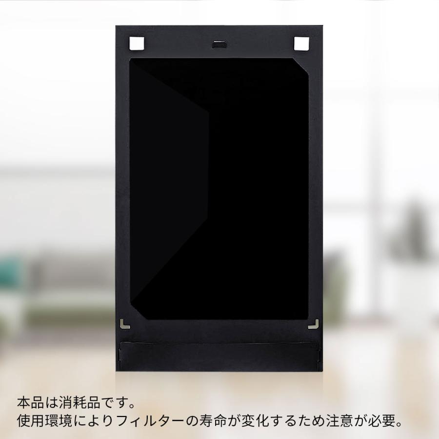 SHARP（シャープ） FZ-GK50KS 蚊取機能付き空気清浄機用 蚊取シート