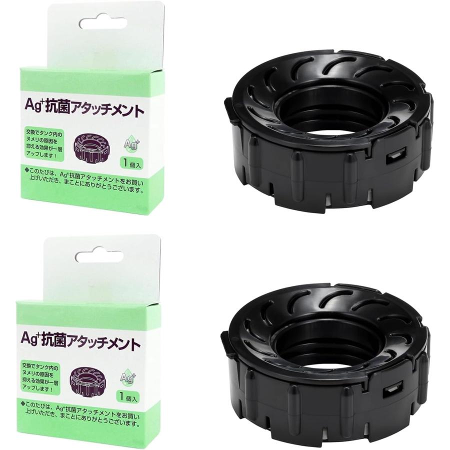 ダイニチ　HD-243 ハイブリッド加湿器　新品フィルター　抗菌アタッチメント ダイニチ（Dainichi） 加湿器 Ag+抗菌アタッチメントEX-W（白） 純正品