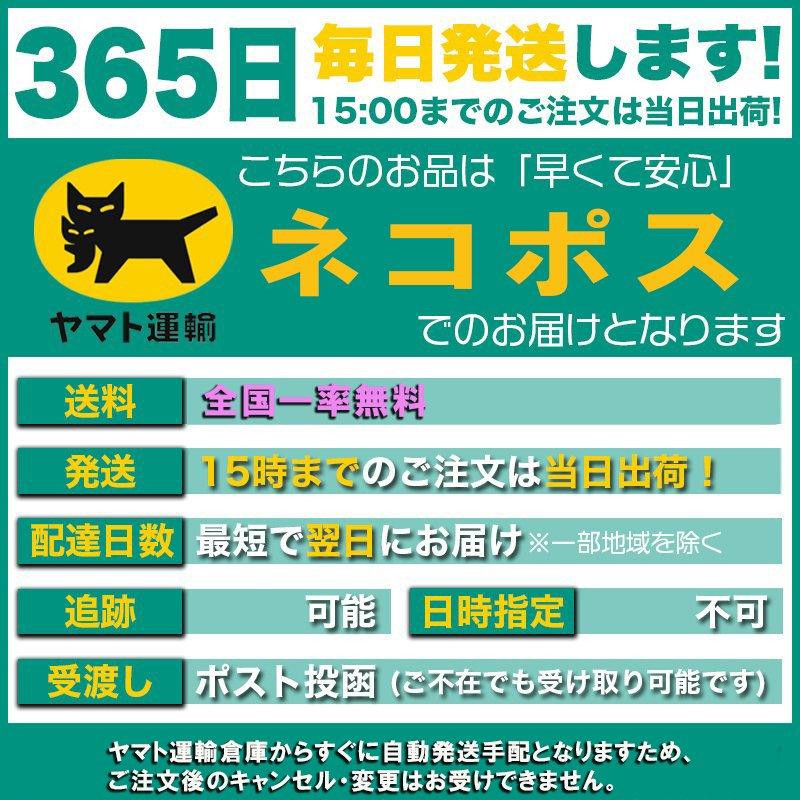 ダイキン DAIKIN 加湿フィルター KNME043B4 KNME043A4の代替 加湿空気清浄機 フィルター 99A0509 互換品 加湿ストリーマ 除加湿ストリーマ｜ankichi-donya｜10