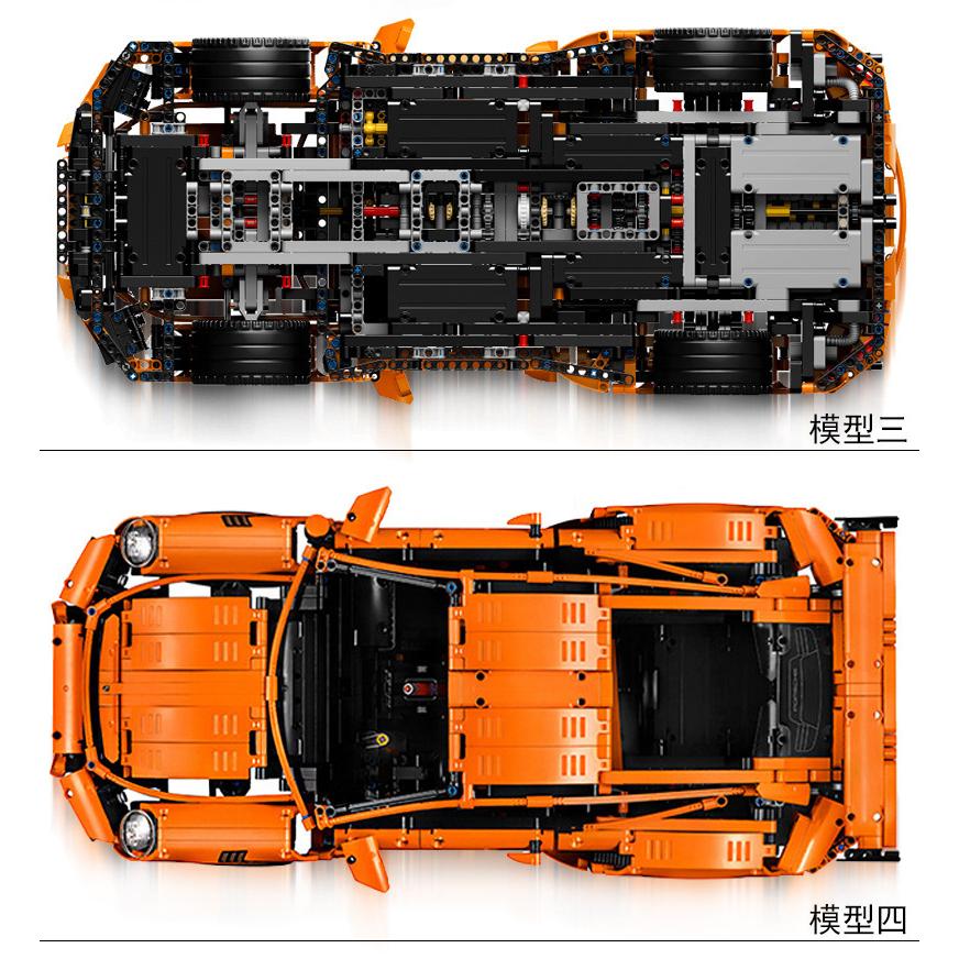 LEGO レゴ ポルシェ 911 GT3 RS  クリスマス プレゼント 互換品 ブロック おもちゃ 車 スーパーカー 42056 | LEGO | 05