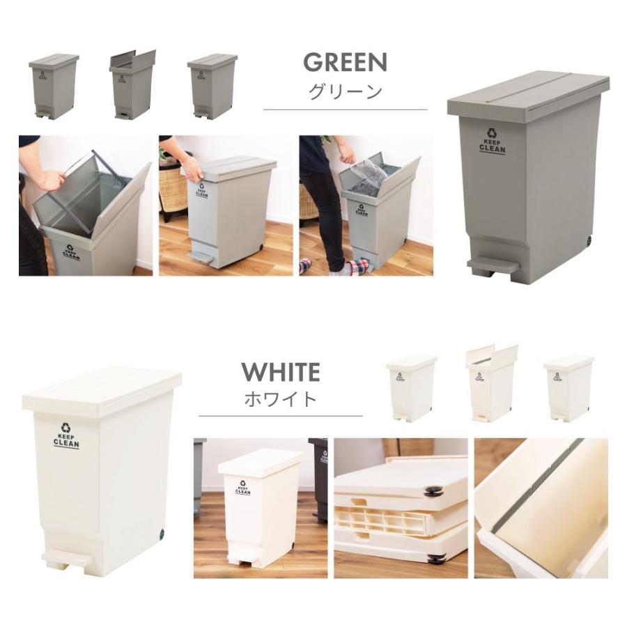 東谷 ごみ箱 ゴミ箱 おしゃれ 32リットル 32L 45L対応 分別 屋外
