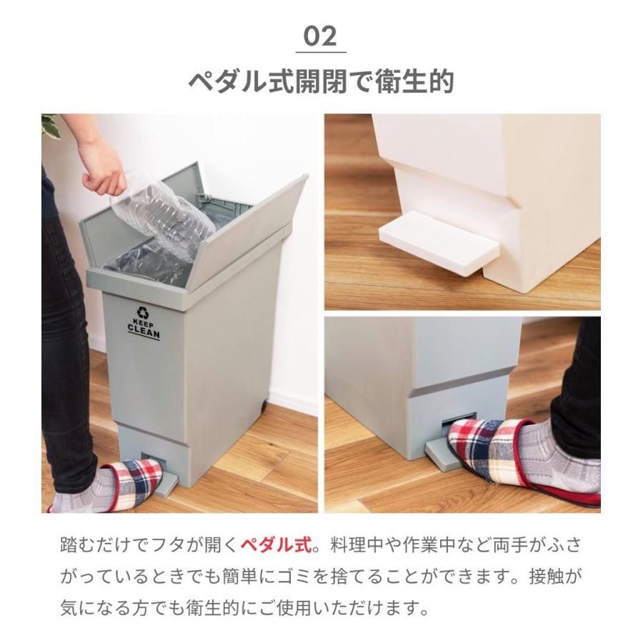東谷 ごみ箱 ゴミ箱 おしゃれ 32リットル 32L 45L対応 分別 屋外