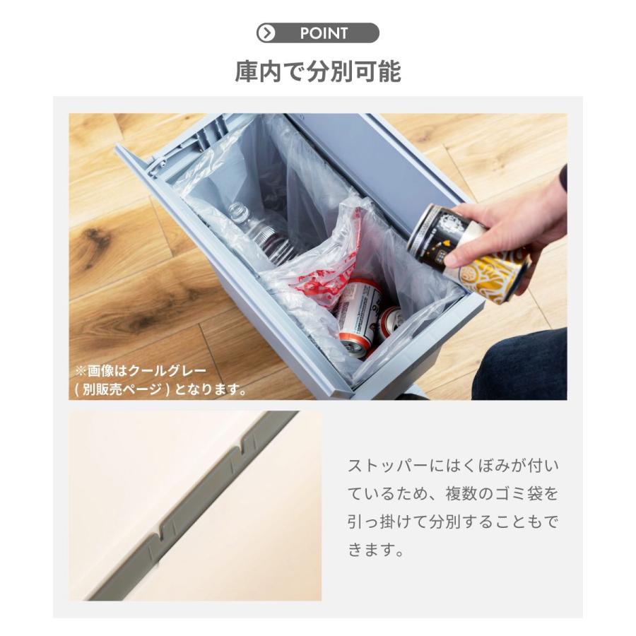 東谷 ごみ箱 ゴミ箱 おしゃれ 32リットル 32L 45L対応 分別 屋外