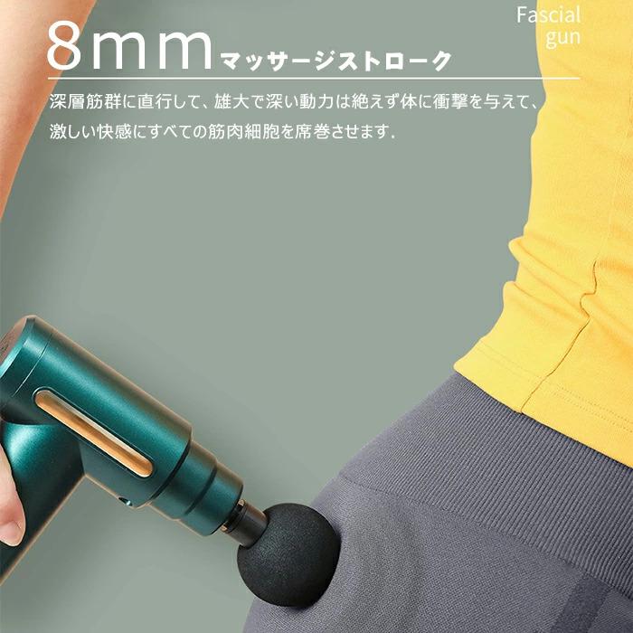 マッサージガン 軽量 usb 充電式 小型 マッサージ機 筋肉マッサージ