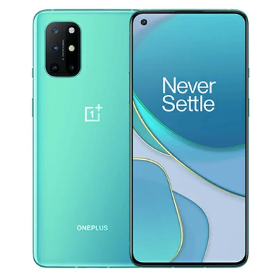 Oneplus8t Android 最新機種 Kb00 8gb 128gb Simフリー Dual Sim Oneplus8t 安吉問屋 通販 Yahoo ショッピング