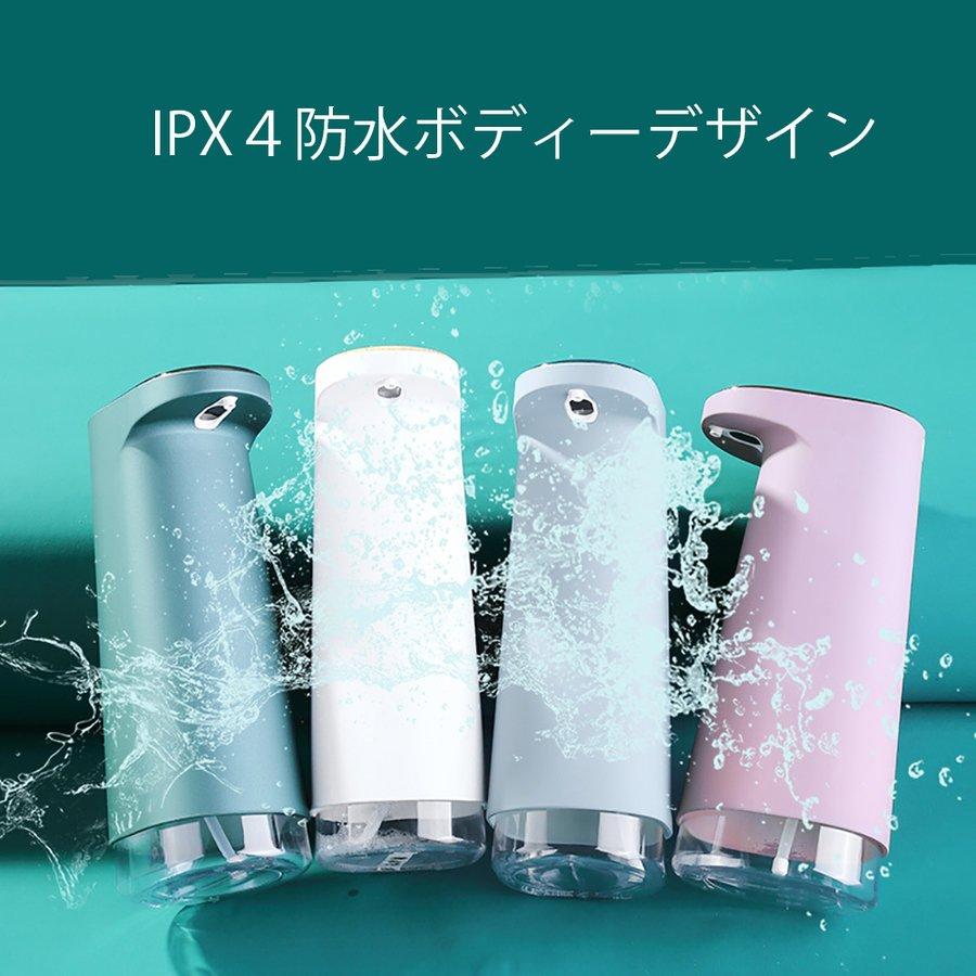 ハンドソープ ディスペンサー 自動 泡 充電式 usb おしゃれ泡 おしゃれ