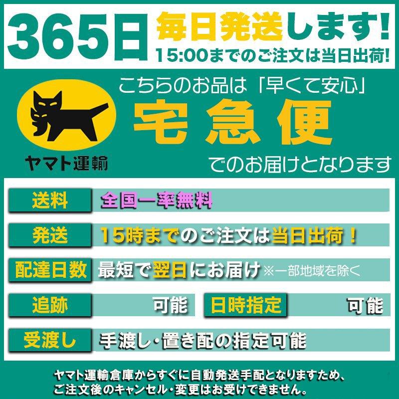 SONY SU-WL450 液晶テレビ BRAVIA 壁掛け 金具 テレビ ソニー SONY SU-WL450 液晶テレビ BRAVIA 壁掛け 金具 テレビ ソニー