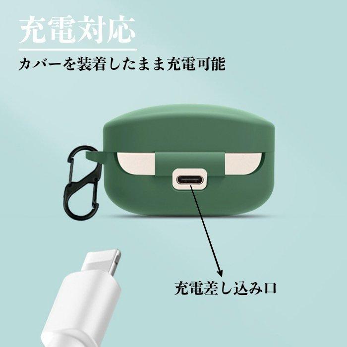 SONY（ソニー） Sony WF-1000XM4 ケース そにー シリコン カバー