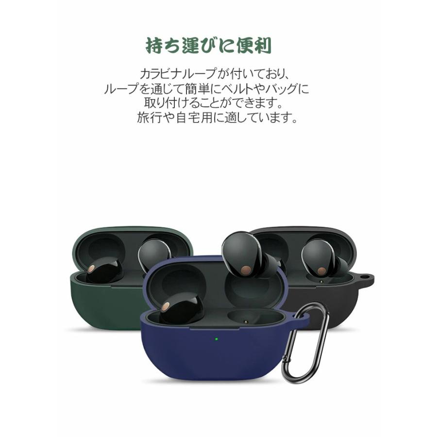 SONY Sony WF-1000XM5 ケース ソニー そにー シリコン カバー SONY Sony WF-1000XM5 ケース ソニー そにー シリコン カバー