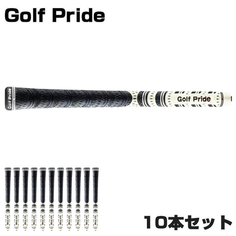 ゴルフグリップ 10本セット ゴルフプライド 滑り止め ラバー ゴルフグリップ 10本セット ゴルフプライド 滑り止め ラバー