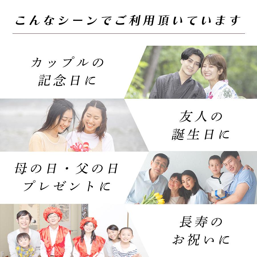 最大1500円クーポン P30倍 無料ラッピング 似顔絵 プレゼント 急ぎ おしゃれ ギフト 還暦 家族 イラスト お祝い 彼氏 彼女 男性 女性 カップル 夫婦 両親 安い Kinenbi04 Ankoのにがおえ工房 通販 Yahoo ショッピング