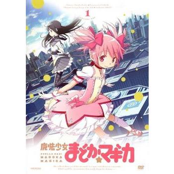 魔法少女まどか マギカ 1 第1話 第2話 レンタル落ち 中古 Dvd あんらんどヤフーショップ 通販 Yahoo ショッピング