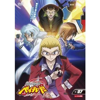 メタルファイト ベイブレード 爆 7 第76話 第79話 レンタル落ち 中古 Dvd あんらんどヤフーショップ 通販 Yahoo ショッピング