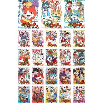妖怪ウォッチ 全23枚 第1話〜第94話▽レンタル用 全巻セット 中古 DVD