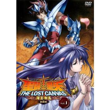 聖闘士星矢 The Lost Canvas全12巻 1期 2期 初回版 特典全付 可 Www Galerieamlindenhof Ch