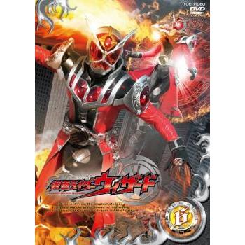 仮面ライダーウィザード 6(第22話〜第25話) レンタル落ち 中古 DVD