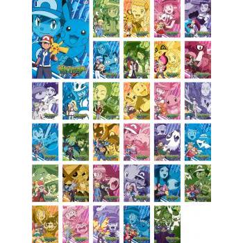 ポケットモンスター Xy Dvd 映像ソフト エックスワイ 32枚セット アニメーション 第1話 第96