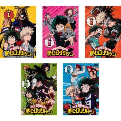 僕のヒーローアカデミア 全5枚 第1話〜第13話 最終 レンタル落ち 全巻