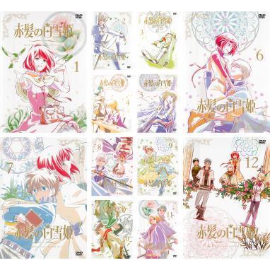 全巻セット【中古】DVD▼赤髪の白雪姫(12枚セット)第1話～第24話 最終▽レンタル落ち 赤髪の白雪姫 全12枚 第1話〜第24話 最終 レンタル落ち 全巻セット