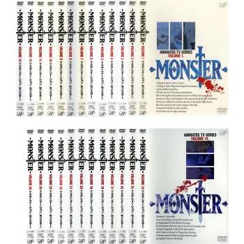 MONSTER モンスター 全巻 DVD レンタル落ち 浦沢直樹｜Yahoo!フリマ