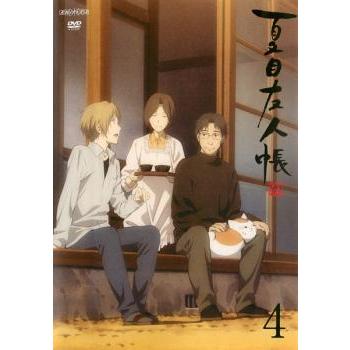 夏目友人帳 伍 4 第9話 第10話 特別編 レンタル落ち 中古 Dvd あんらんどヤフーショップ 通販 Yahoo ショッピング