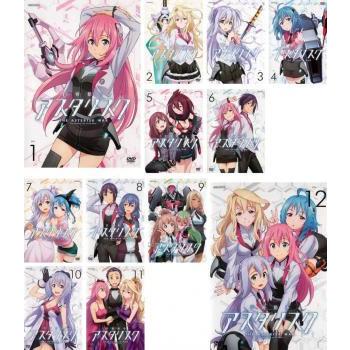 学戦都市 アスタリスク 11巻セット(vol 11欠品) 管理番号25072 DVD