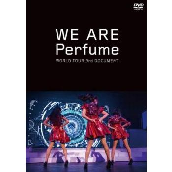 WE ARE Perfume-WORLD TOUR 3rd DOCUMENT レンタル落ち 中古 DVD