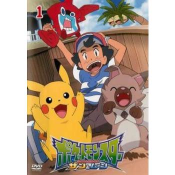 ケース有 ポケットモンスター 2004 2005 2006 全49巻セット ケース有 ポケットモンスター 2004 2005 2006 全49巻セット