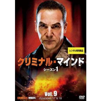 DVD「フェーム/青春の旅立ち シーズン1 DVD-BOX〈4枚組