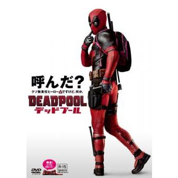 デッドプール レンタル落ち 中古 Dvd あんらんどヤフーショップ 通販 Yahoo ショッピング