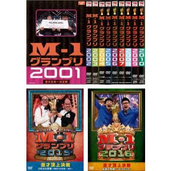 M-1 グランプリ 全12枚 2001、2002、2003、2004、2005、2006、2007