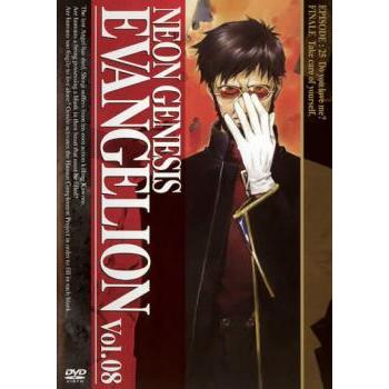 新世紀 エヴァンゲリオン 8(第25話〜最終話) レンタル落ち 中古 DVD