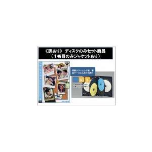 訳あり フレンズ シーズン3 ディスクのみ 全6枚 第1話 最終話 レンタル落ち 全巻セット 中古 Dvd 海外ドラマ あんらんどヤフーショップ 通販 Yahoo ショッピング